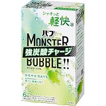 Amazon | バブ モンスターバブル かろやかDAYS 6錠入 | バブ | 炭酸